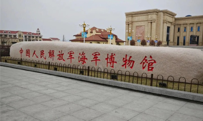 这届年轻人,在军事博物馆拍出了“人生照片”(附打卡攻略) 这届年轻人,在军事博物馆拍出了“人生照片”(附打卡攻略)