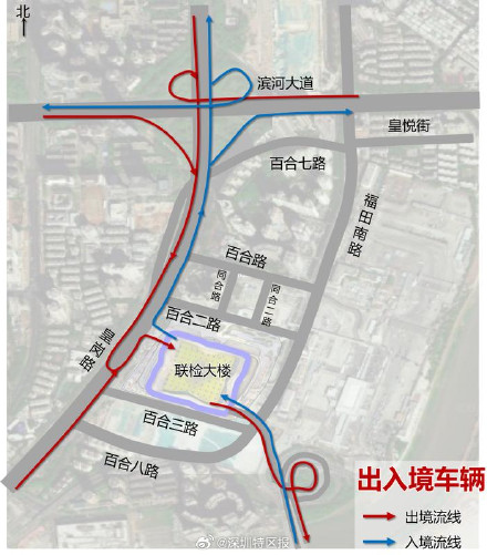 皇岗口岸周边划定严管区
