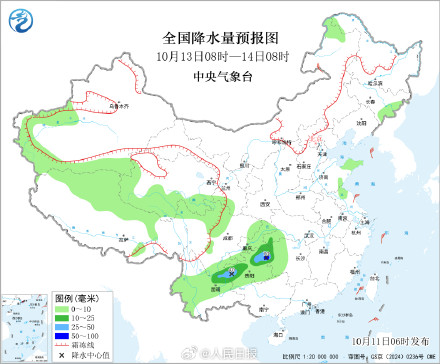 北方多地将迎降雨降温 北方多地将迎降雨降温