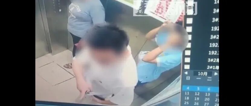 嚣张 | 热搜第一!自闭症男孩,被一脚踹倒! 嚣张 | 热搜第一!自闭症男孩,被一脚踹倒!