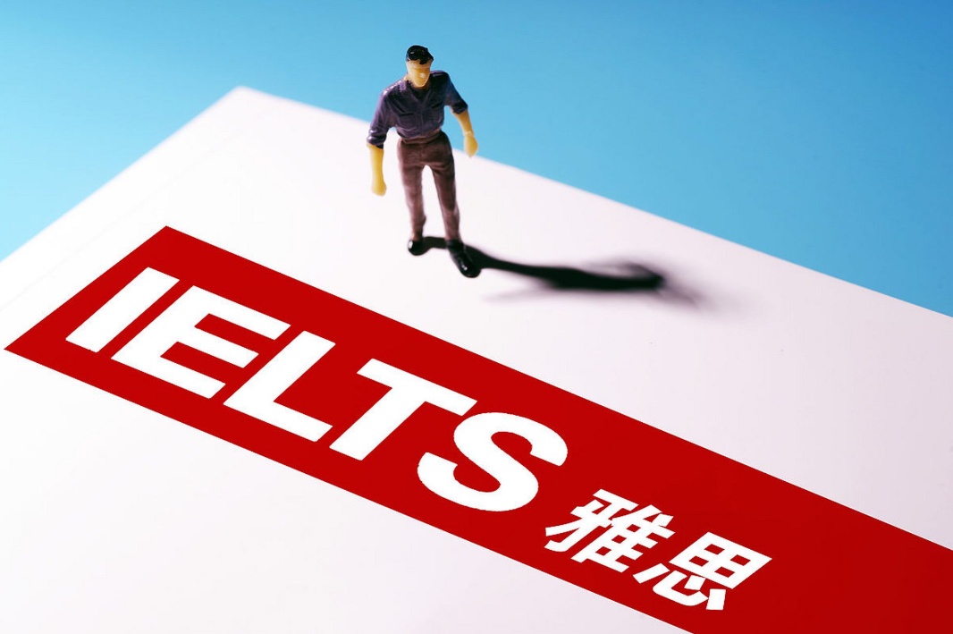 多地雅思考试突发取消 退费重考如何安排?最新解答→ 多地雅思考试突发取消 退费重考如何安排?最新解答→