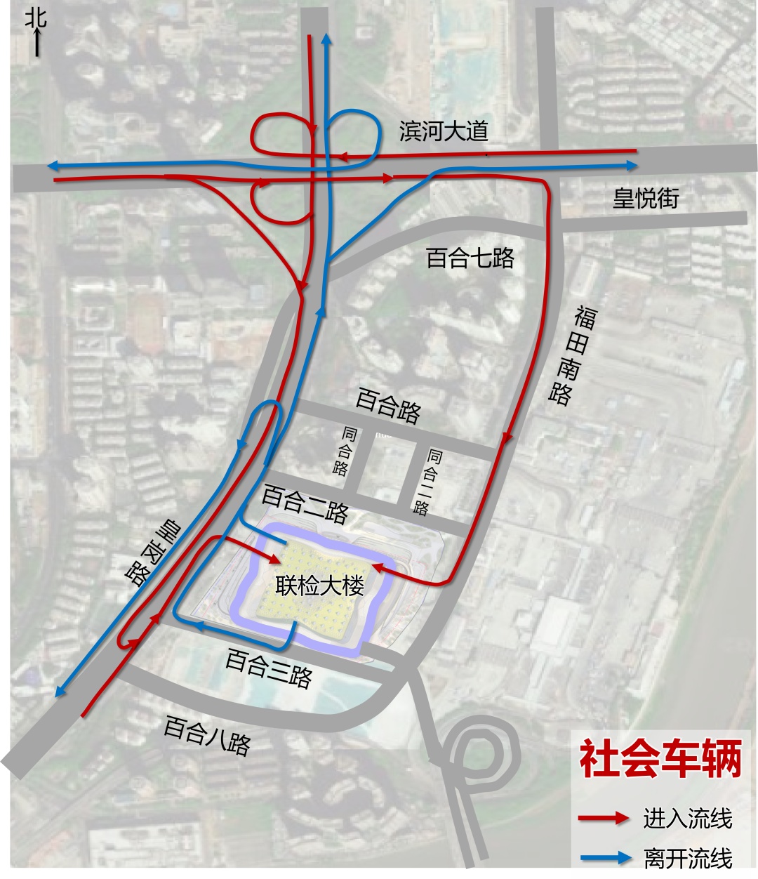 新皇岗口岸即将正式开通运行！联检大楼出行指南→