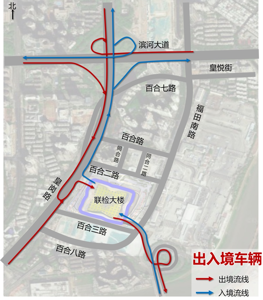 新皇岗口岸即将正式开通运行！联检大楼出行指南→