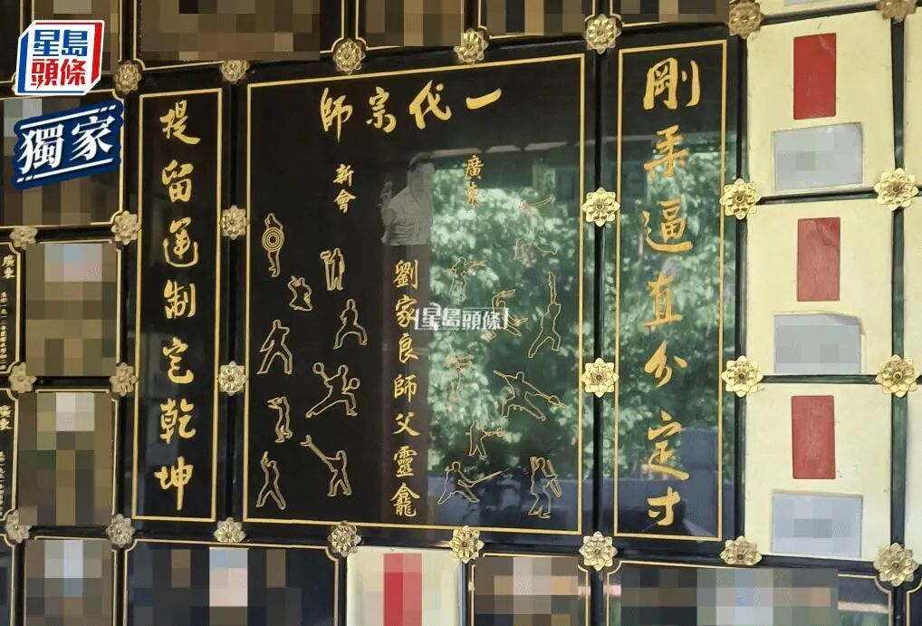 梅艳芳骨灰被盗近3个月，至今仍未寻回，家人发声，香港警方最新回应——