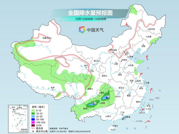 北方多地将迎降雨降温 西南阴雨暂退江南华南暖意仍盛 北方多地将迎降雨降温 西南阴雨暂退江南华南暖意仍盛