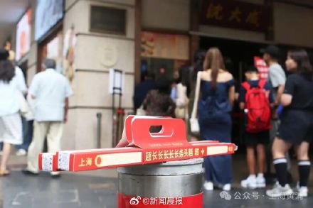 有人跑了4次才买到超长条头糕!上海超长条头糕加急补货,开专窗销售 有人跑了4次才买到超长条头糕!上海超长条头糕加急补货,开专窗销售