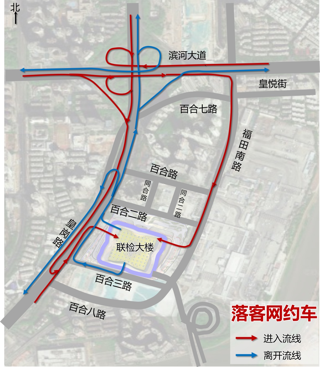 新皇岗口岸即将正式开通运行！联检大楼出行指南→