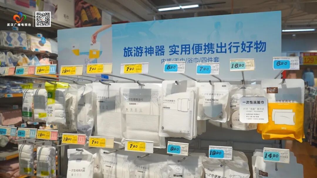 次抛衣网上大火!武汉已出现第一批“受害者”,医生提醒:警惕“一次性美丽”伤了皮肤 次抛衣网上大火!武汉已出现第一批“受害者”,医生提醒:警惕“一次性美丽”伤了皮肤