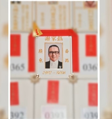 梅艳芳骨灰被盗,疑涉跨境犯罪集团!盗贼曾盗取著名武术指导刘家良骨灰,勒索家属6000万港元,近年来已有多位名人受害 梅艳芳骨灰被盗,疑涉跨境犯罪集团!盗贼曾盗取著名武术指导刘家良骨灰,勒索家属6000万港元,近年来已有多位名人受害