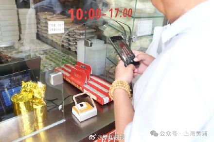 有人跑了4次才买到超长条头糕!上海超长条头糕加急补货,开专窗销售 有人跑了4次才买到超长条头糕!上海超长条头糕加急补货,开专窗销售
