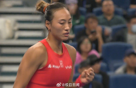 郑钦文即时世界排名升至第28位
