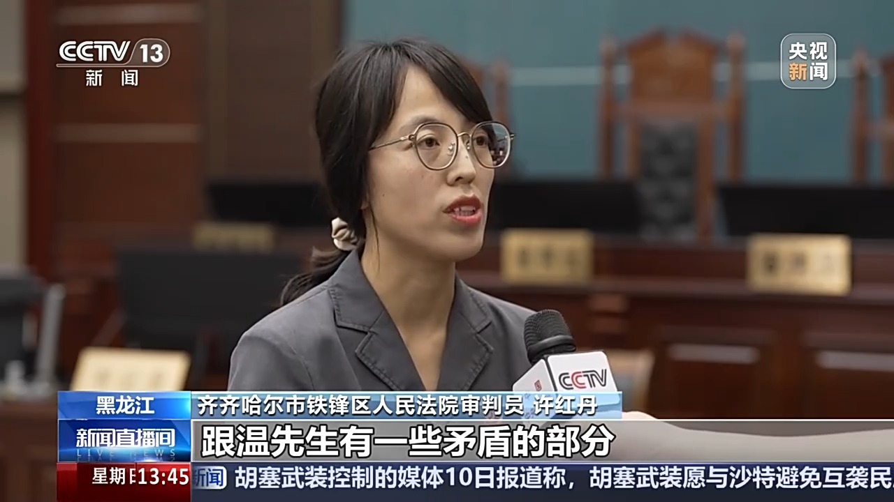 为继承母亲手机号码 弟弟将姐姐诉至法院 为继承母亲手机号码 弟弟将姐姐诉至法院