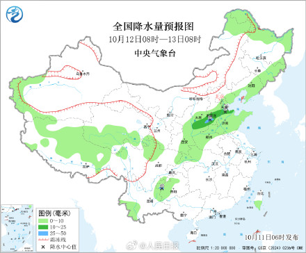 北方多地将迎降雨降温 北方多地将迎降雨降温