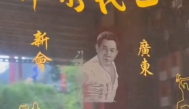 梅艳芳骨灰被盗,疑涉跨境犯罪集团 梅艳芳骨灰被盗,疑涉跨境犯罪集团