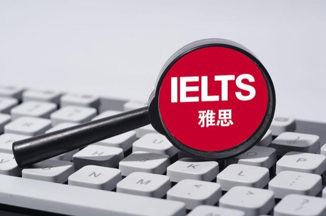 多地雅思考试突发取消 退费重考如何安排?最新解答→ 多地雅思考试突发取消 退费重考如何安排?最新解答→