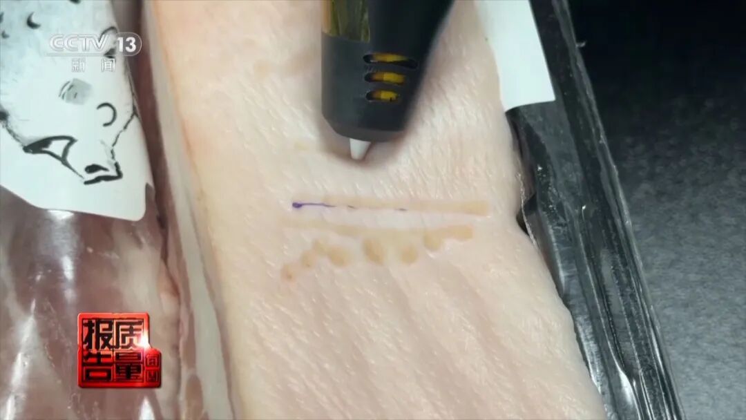 最高温度超200℃!网红3D打印笔暗藏烫伤风险 最高温度超200℃!网红3D打印笔暗藏烫伤风险