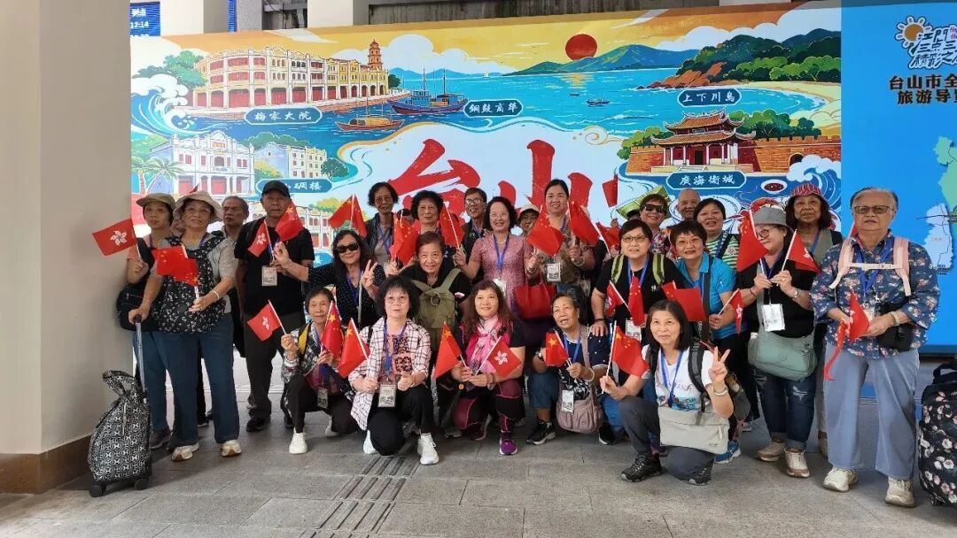 “快乐唔使中转”!江门台山⇌香港直达高铁开通 “快乐唔使中转”!江门台山⇌香港直达高铁开通