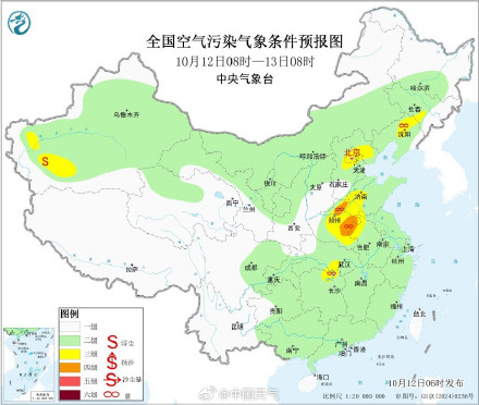 冷空气继续东移 东北等地今天降雨增多 冷空气继续东移 东北等地今天降雨增多