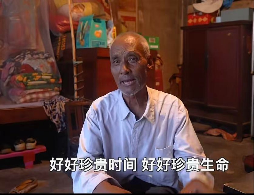 山东大爷一开口,网友怎么就听出了“伦敦腔”? 山东大爷一开口,网友怎么就听出了“伦敦腔”?