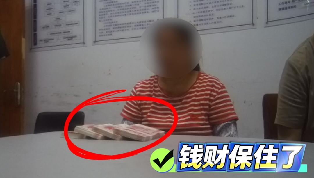 上海一女子到银行贷款6万，只为解冻120万“拍卖款”？民警：这是骗局！