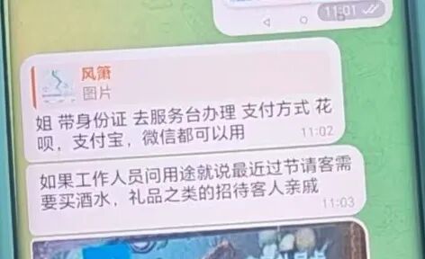 南阳女子一次性购买17张购物卡,超市员工报警 南阳女子一次性购买17张购物卡,超市员工报警