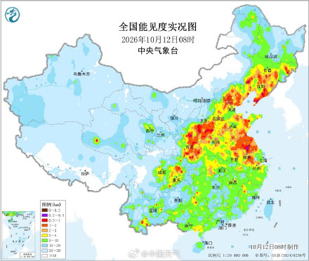 又到了霾出没的季节