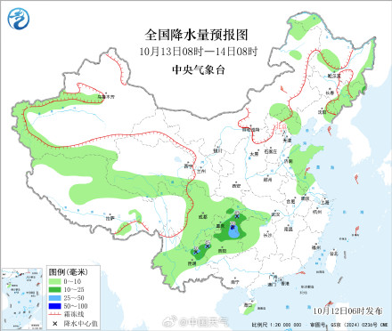 冷空气继续东移 东北等地今天降雨增多 冷空气继续东移 东北等地今天降雨增多