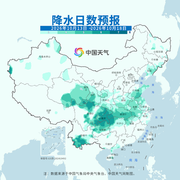 冷空气频繁来袭南北方雨水发展 未来三天江南等局地降雨有极端性 冷空气频繁来袭南北方雨水发展 未来三天江南等局地降雨有极端性