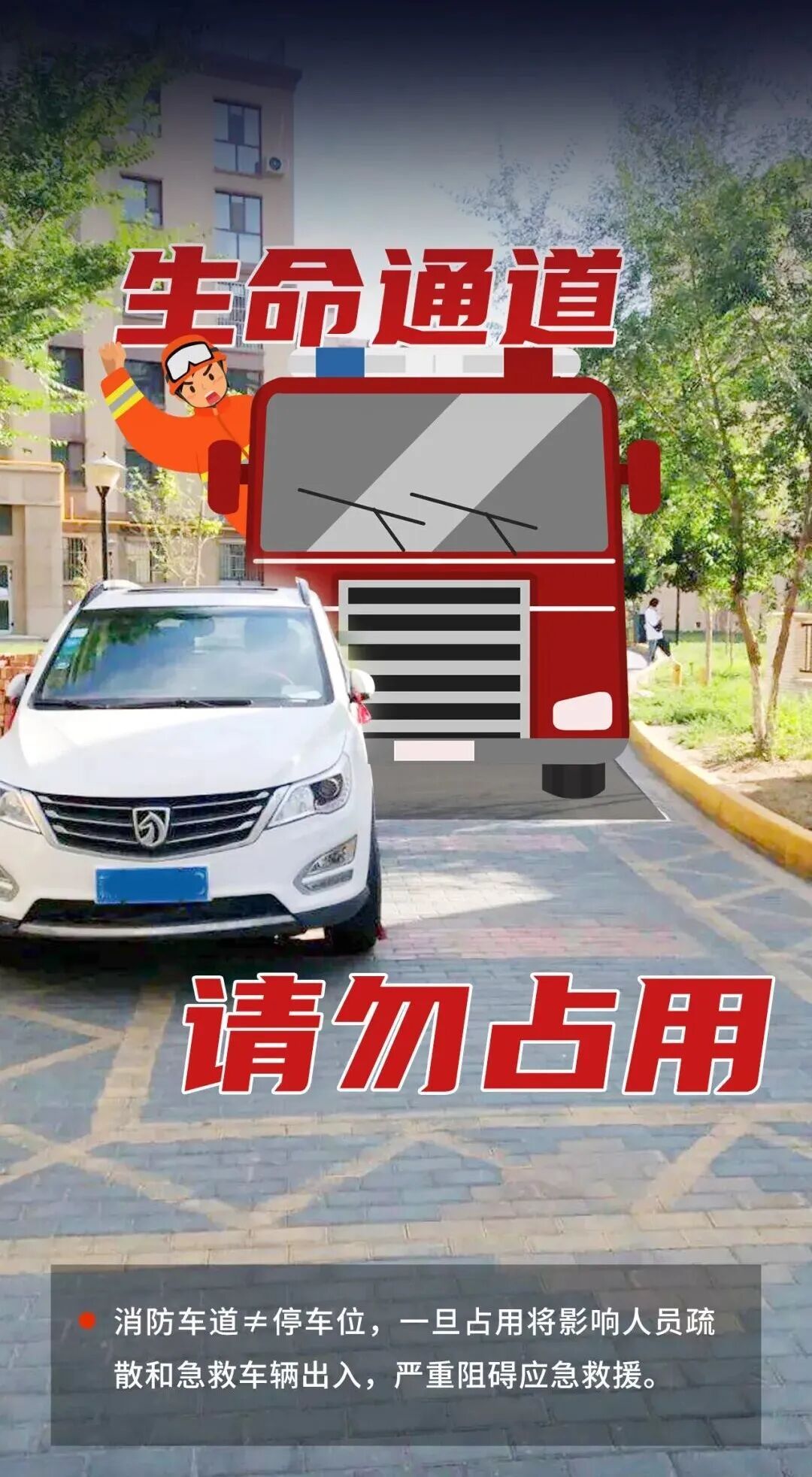 “真劝不动了,我要‘举报’我母亲!”父母双双患病,儿子无奈“举报”求助 “真劝不动了,我要‘举报’我母亲!”父母双双患病,儿子无奈“举报”求助