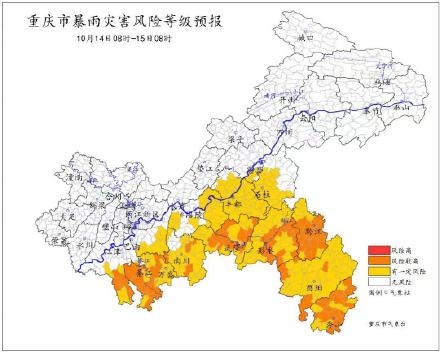 未来10天重庆有连阴雨