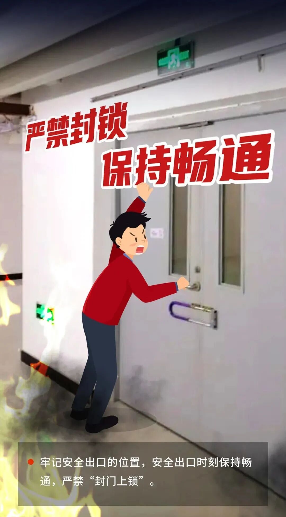 “真劝不动了,我要‘举报’我母亲!”父母双双患病,儿子无奈“举报”求助 “真劝不动了,我要‘举报’我母亲!”父母双双患病,儿子无奈“举报”求助