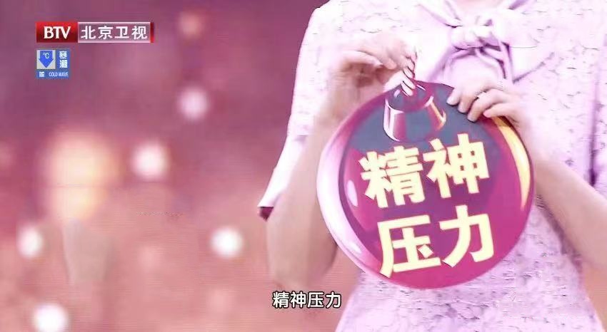 猝死前的5个信号,很多人只当“累了”,尤其这几种人,可能离猝死只差一步 猝死前的5个信号,很多人只当“累了”,尤其这几种人,可能离猝死只差一步