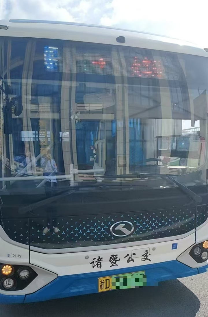 浙江一公交车司机因疲劳驾驶被调岗,疲劳是个人问题,还是超长排班埋下的隐患? 浙江一公交车司机因疲劳驾驶被调岗,疲劳是个人问题,还是超长排班埋下的隐患?