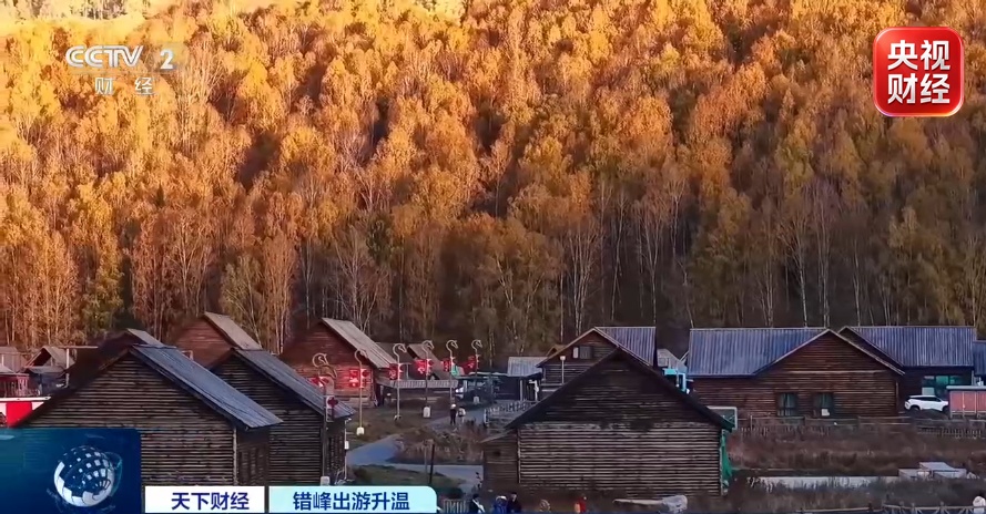 多条航线二三百元,机票价格,大跳水! 多条航线二三百元,机票价格,大跳水!
