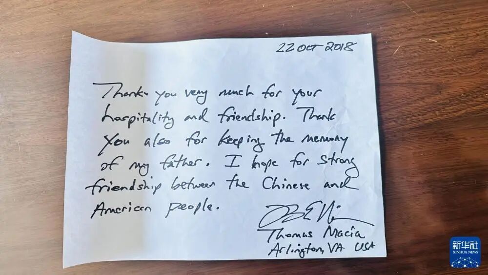 跨越八十四年的重逢,“我的命是中国人救的,一定要回去感谢他们” 跨越八十四年的重逢,“我的命是中国人救的,一定要回去感谢他们”
