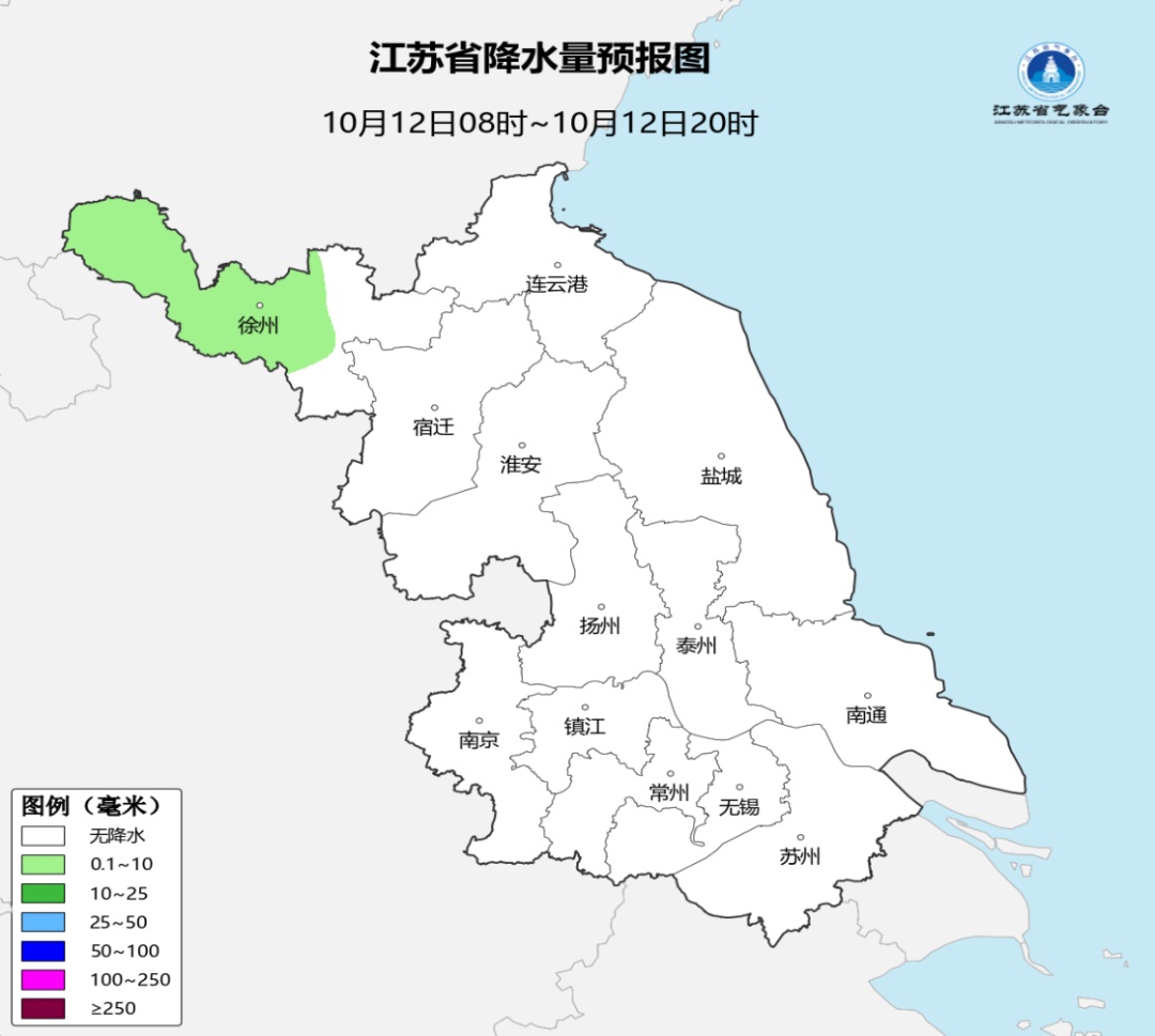 雨雨雨!浓雾或强浓雾!影响江苏多地 雨雨雨!浓雾或强浓雾!影响江苏多地