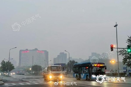 今天北京多地有雾或轻雾 雨水上线最高气温22℃需添衣防着凉 今天北京多地有雾或轻雾 雨水上线最高气温22℃需添衣防着凉