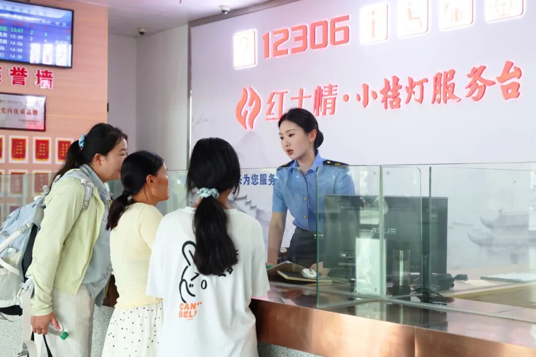 语文课本里反复出现的这个地名,坐高铁直达 语文课本里反复出现的这个地名,坐高铁直达