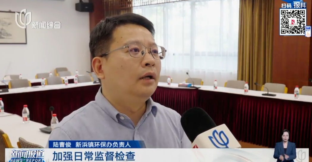 上海一小区骚臭熏天,居民不敢开窗!源头竟来自…多部门回应 上海一小区骚臭熏天,居民不敢开窗!源头竟来自…多部门回应