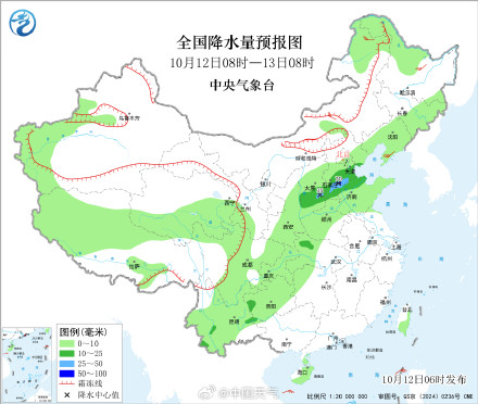 冷空气继续东移 东北等地今天降雨增多 冷空气继续东移 东北等地今天降雨增多