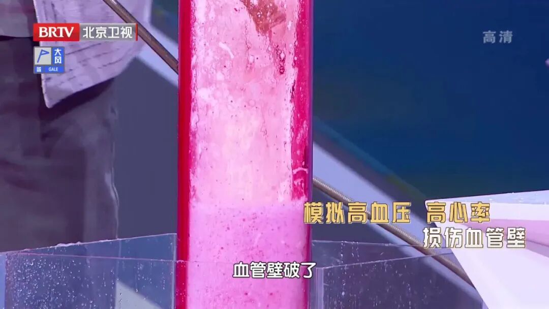 猝死前的5个信号,很多人只当“累了”,尤其这几种人,可能离猝死只差一步 猝死前的5个信号,很多人只当“累了”,尤其这几种人,可能离猝死只差一步
