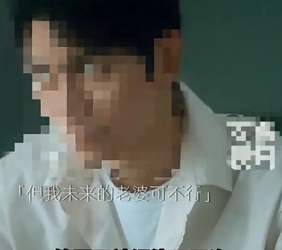 “我可以不是第一次,但我未来的老婆可不行”,滴露被指物化女性,官方通报 “我可以不是第一次,但我未来的老婆可不行”,滴露被指物化女性,官方通报
