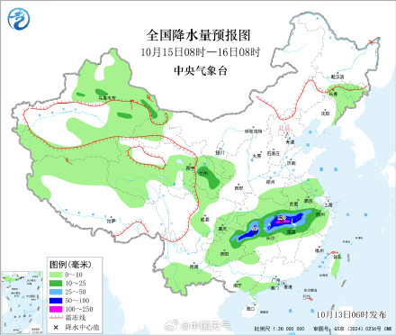 西南地区至长江中下游将迎降雨过程 局地降雨具有一定极端性 西南地区至长江中下游将迎降雨过程 局地降雨具有一定极端性