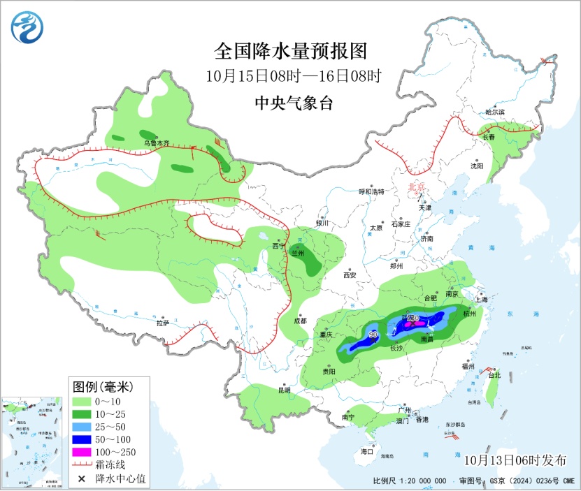 东北华北黄淮等地气温走低 南方较强降雨过程即将开启 东北华北黄淮等地气温走低 南方较强降雨过程即将开启