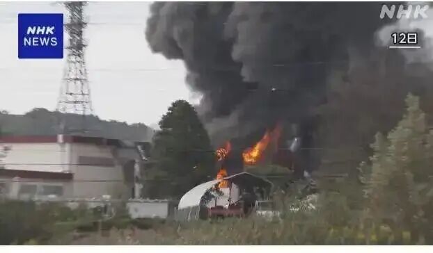 日本栃木县一塑料厂发生火灾，出动38辆消防车，燃烧超过24小时，13日上午终于扑灭