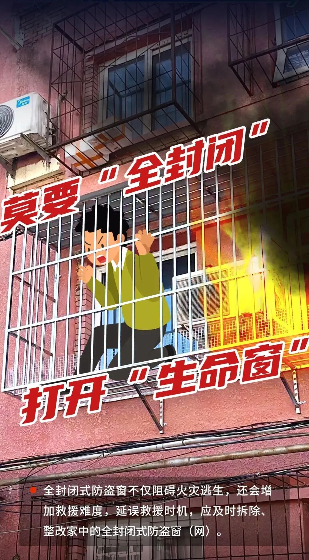 “真劝不动了”,男子无奈“举报”自己母亲 “真劝不动了”,男子无奈“举报”自己母亲