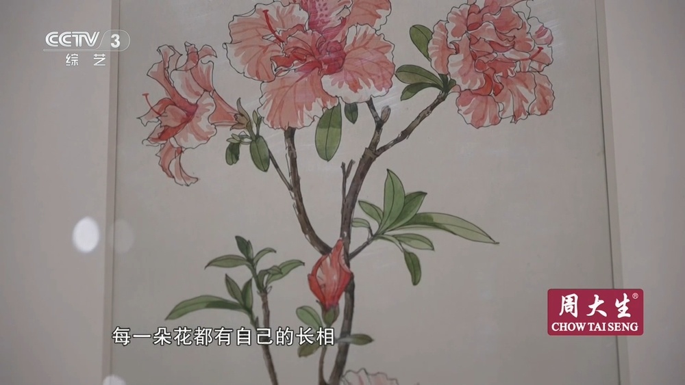 “花开敦煌”映湾区:两代人守望大漠 让千年纹样活在当下 “花开敦煌”映湾区:两代人守望大漠 让千年纹样活在当下