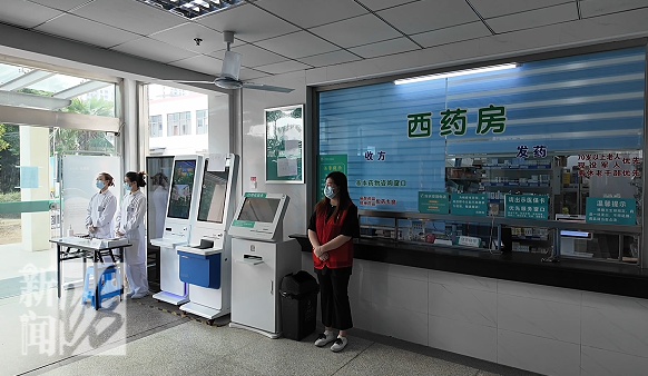 上海一社区卫生服务中心道歉！官方通报：当晚即开展改造