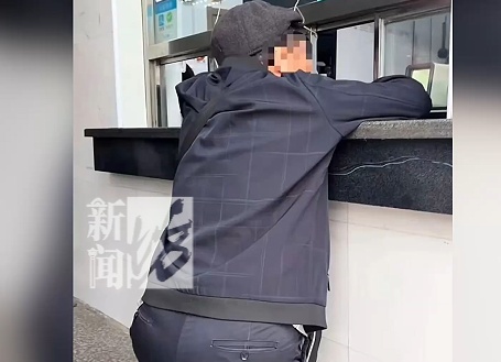 上海一社区卫生服务中心道歉！官方通报：当晚即开展改造