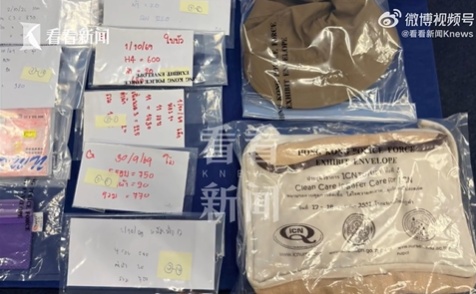 香港警方捣破跨国卖淫集团:20人被拘捕,年龄介于20至86岁,骨干成员为移居香港多年的东南亚人,检获现金及大量证物,冻结超1000万元收益 香港警方捣破跨国卖淫集团:20人被拘捕,年龄介于20至86岁,骨干成员为移居香港多年的东南亚人,检获现金及大量证物,冻结超1000万元收益